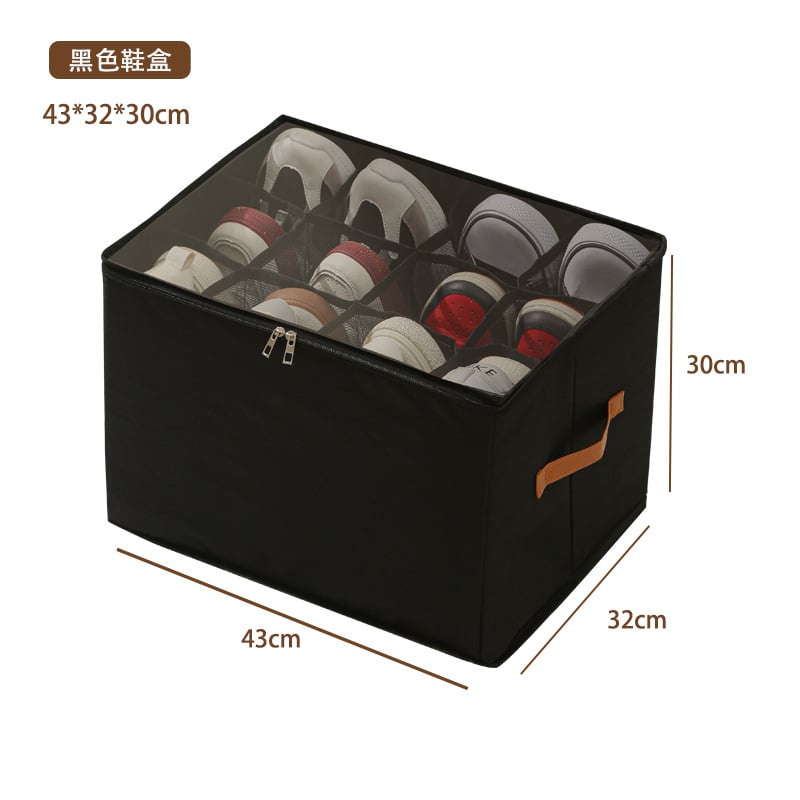 🔥LAST DAY - Fabric Shoe Organizer Storage Box