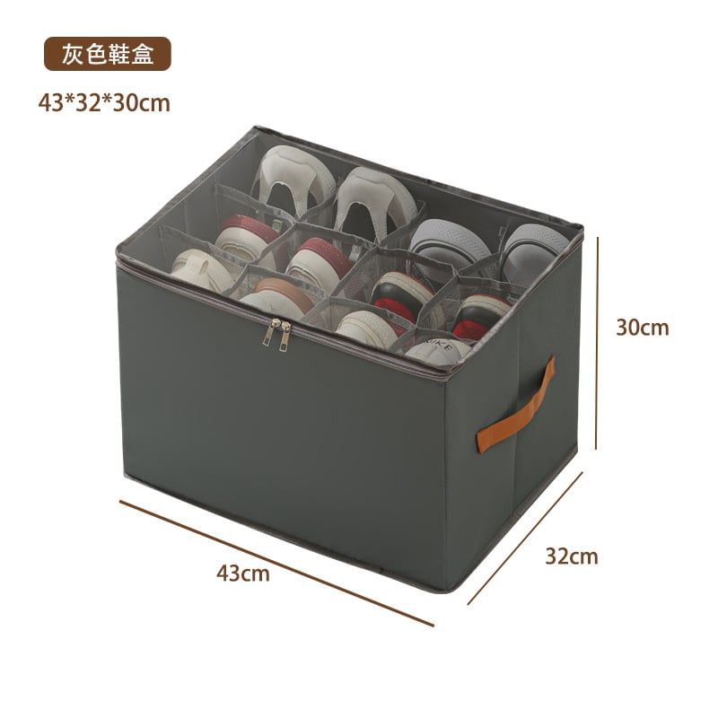 🔥LAST DAY - Fabric Shoe Organizer Storage Box